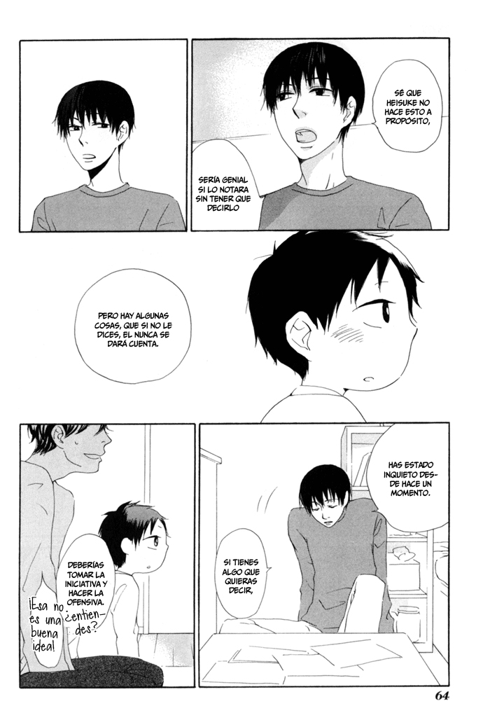 Flat flat;andante 第26页