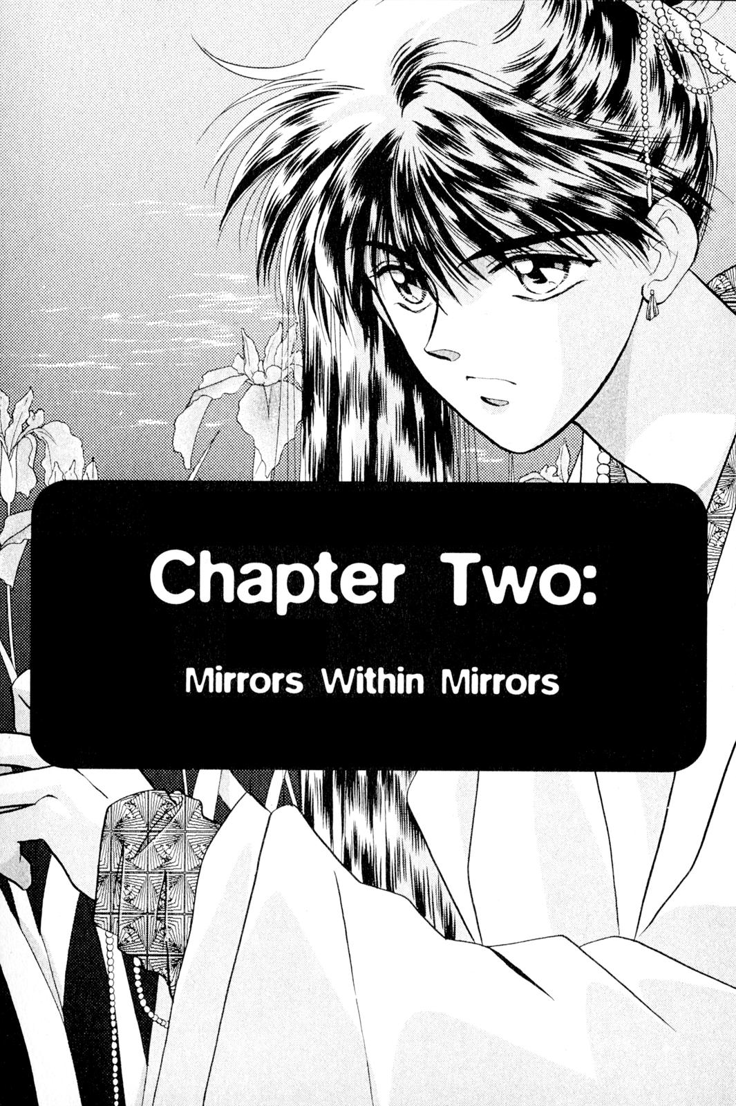 Fragments of a Spiral Mirrors Within Mirrors 第1页