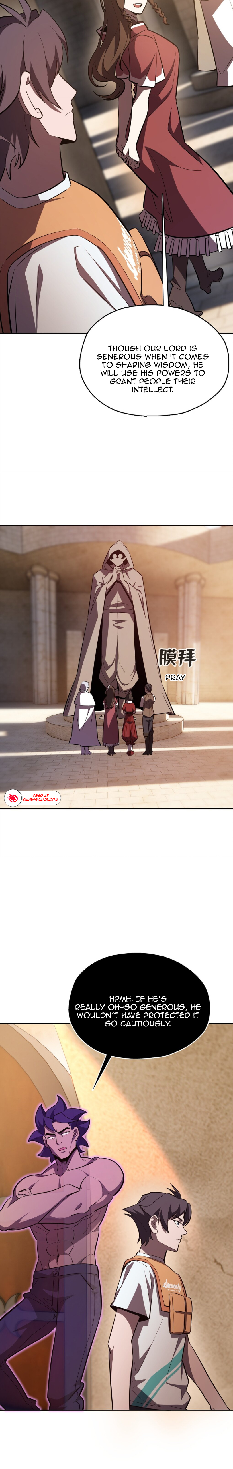 Interpreter of the Outer Gods Ch. 5 第5页