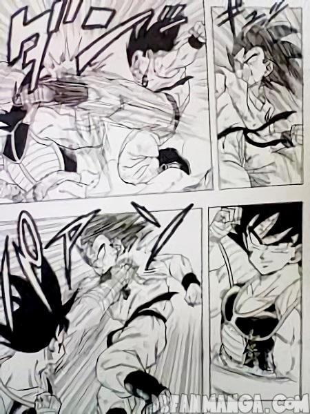 Super Vegeta Den Ch. 3 第49页