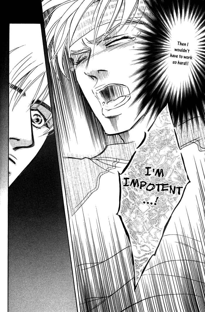 Deki no Ii Kiss, Warui Kiss Vol. 1 Ch. 2 第20页