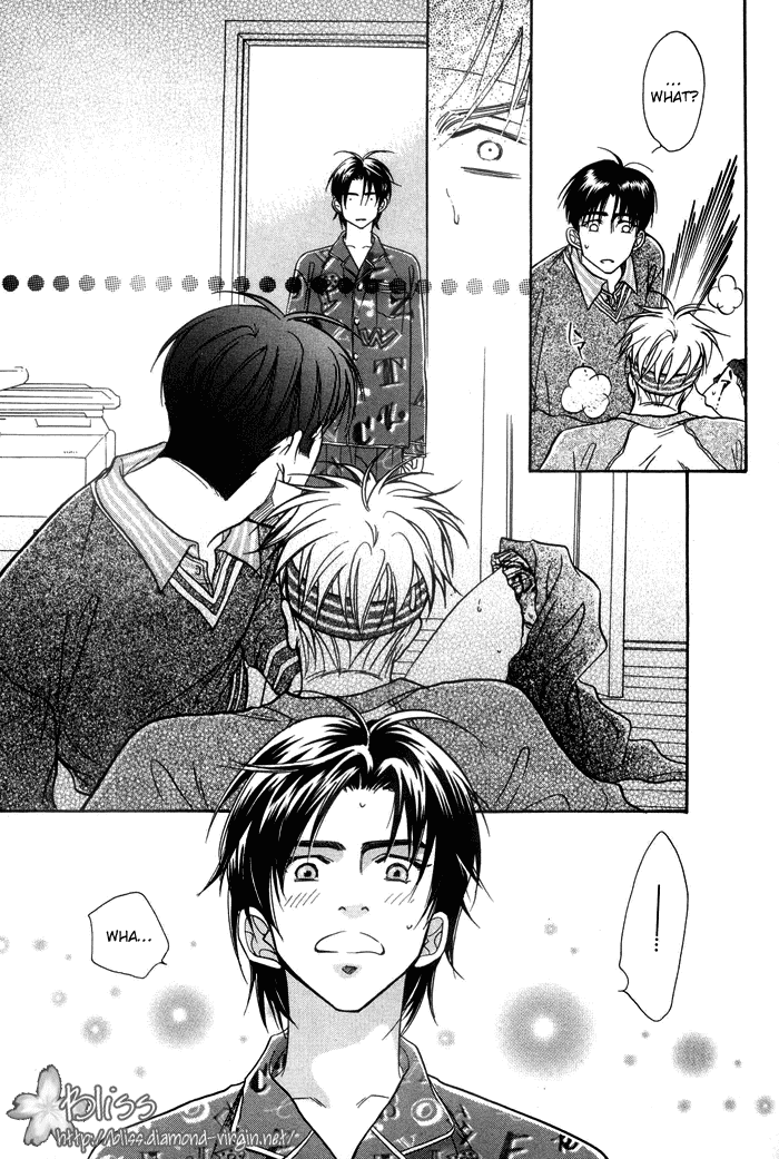 Deki no Ii Kiss, Warui Kiss Vol. 1 Ch. 2 第21页