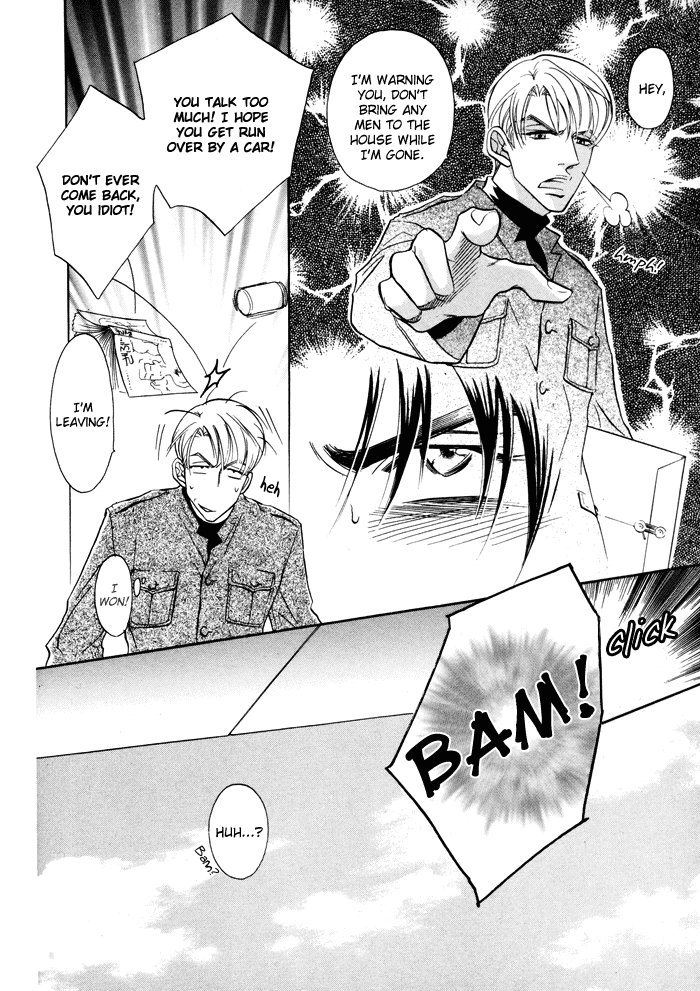 Deki no Ii Kiss, Warui Kiss Vol. 1 Ch. 2 第26页