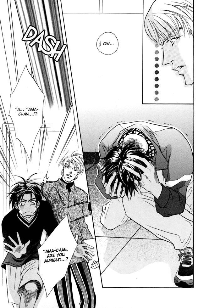 Deki no Ii Kiss, Warui Kiss Vol. 1 Ch. 2 第27页