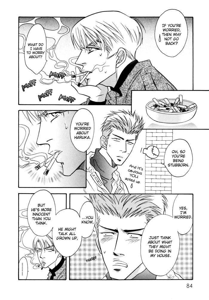 Deki no Ii Kiss, Warui Kiss Vol. 1 Ch. 2 第30页