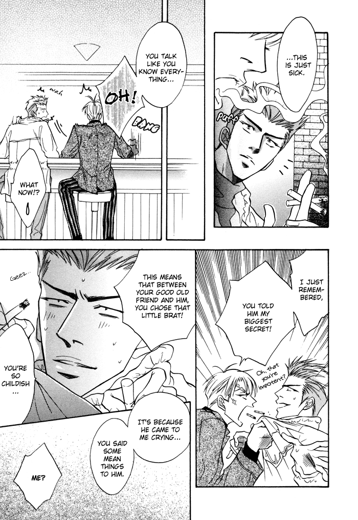 Deki no Ii Kiss, Warui Kiss Vol. 1 Ch. 2 第31页