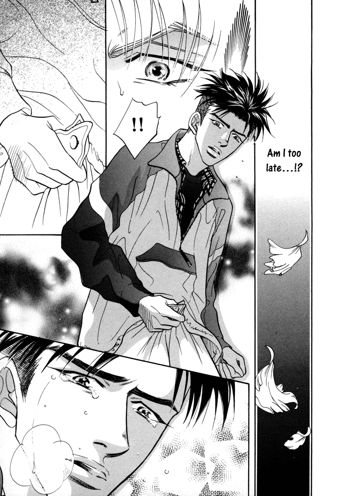 Deki no Ii Kiss, Warui Kiss Vol. 1 Ch. 2 第34页