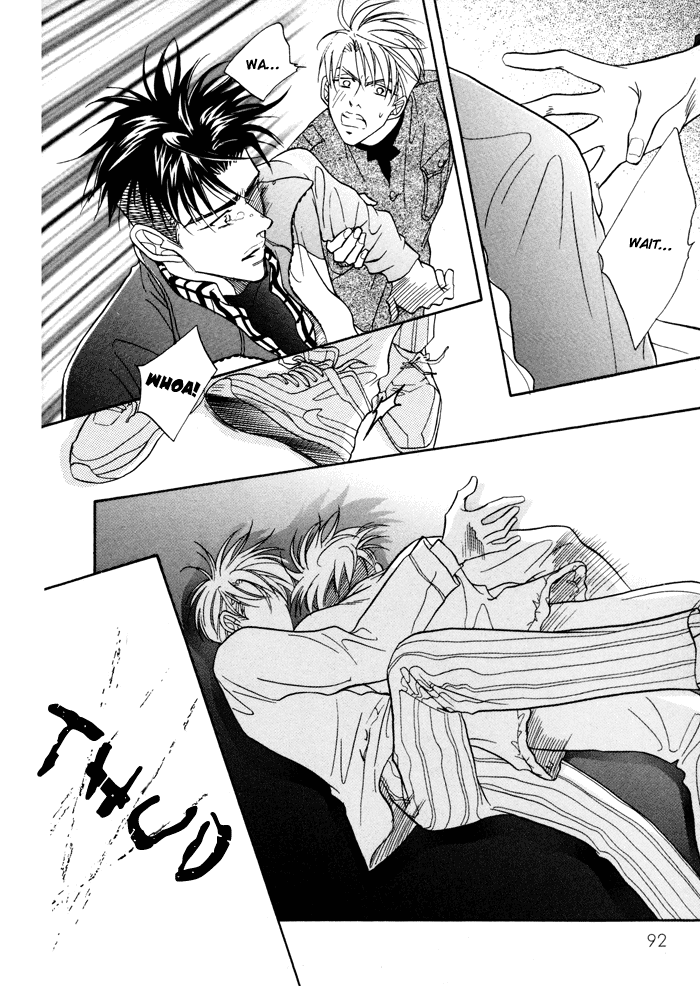 Deki no Ii Kiss, Warui Kiss Vol. 1 Ch. 2 第37页