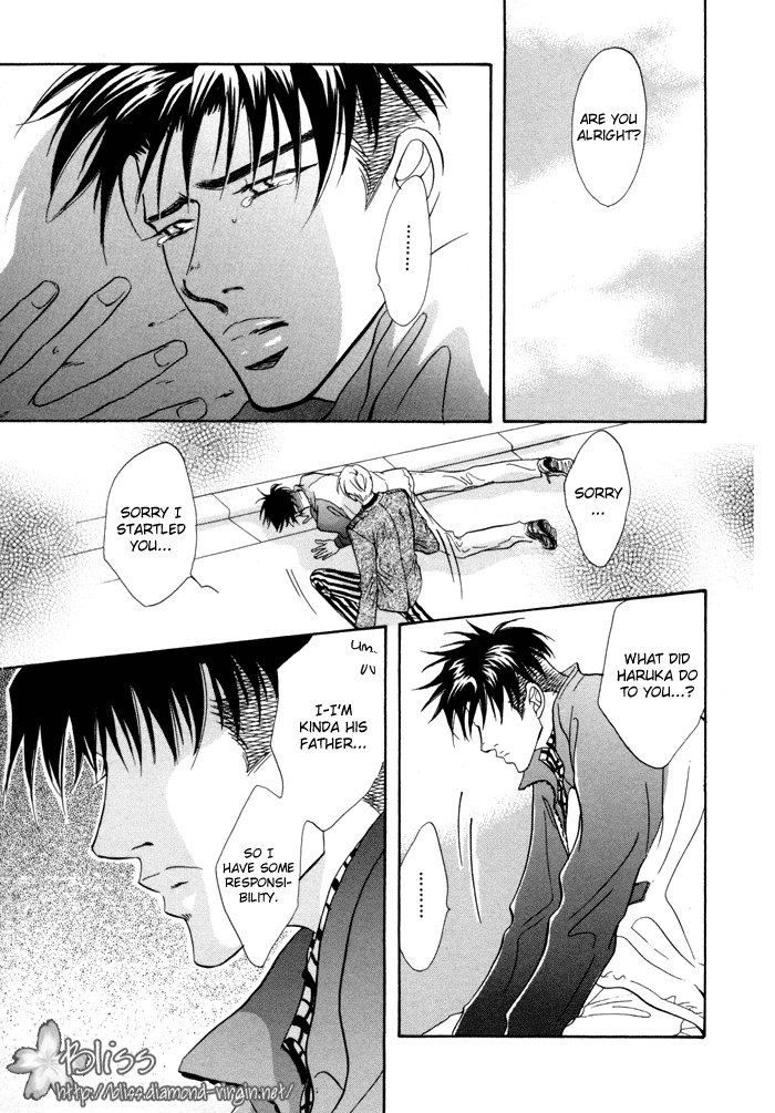 Deki no Ii Kiss, Warui Kiss Vol. 1 Ch. 2 第38页