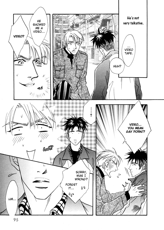 Deki no Ii Kiss, Warui Kiss Vol. 1 Ch. 2 第40页