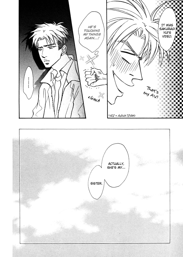 Deki no Ii Kiss, Warui Kiss Vol. 1 Ch. 2 第41页