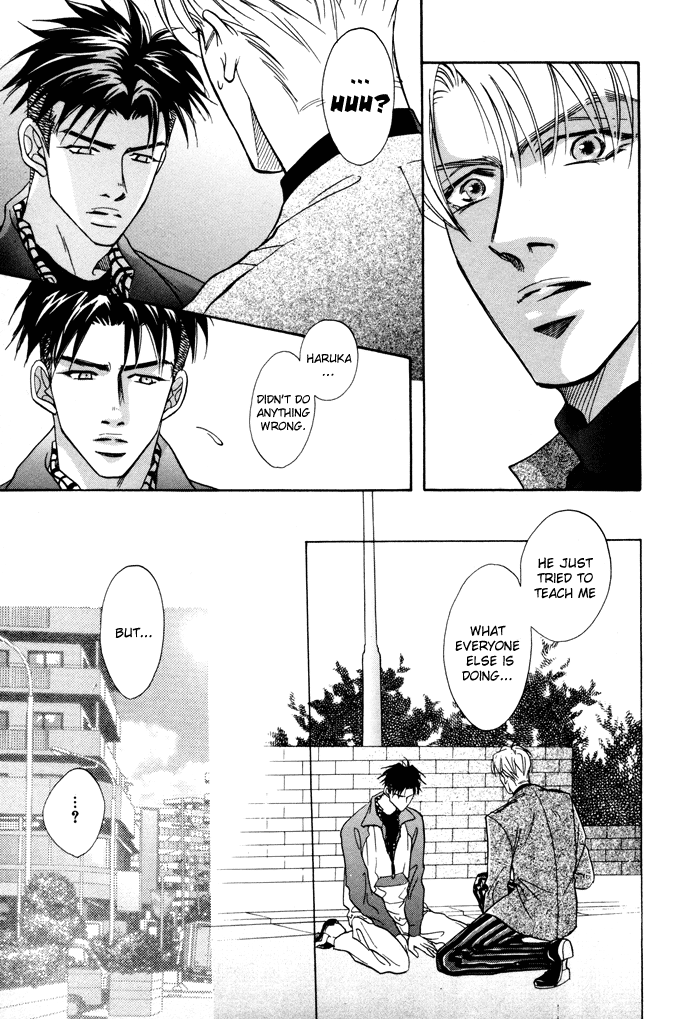 Deki no Ii Kiss, Warui Kiss Vol. 1 Ch. 2 第42页