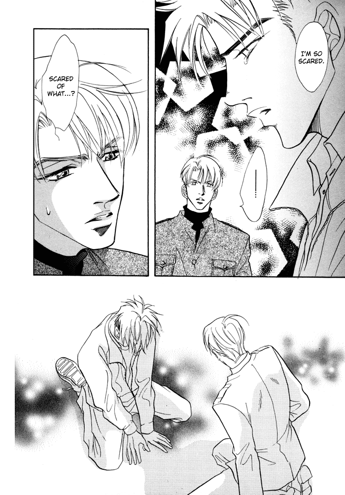Deki no Ii Kiss, Warui Kiss Vol. 1 Ch. 2 第43页