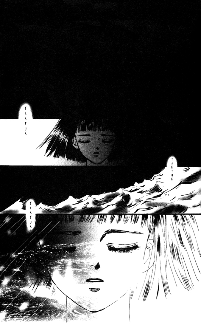 7 Seeds Ada Bölümü 1 [Geç Gelen Uyanış] 第13页
