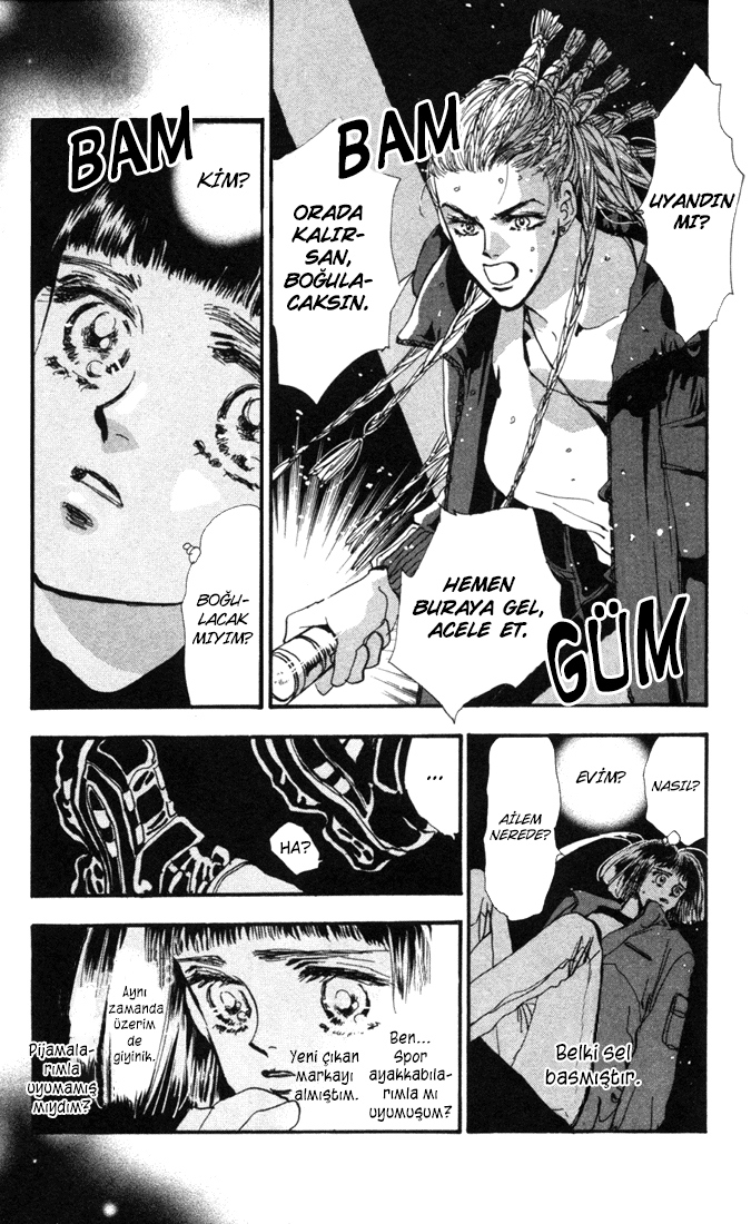 7 Seeds Ada Bölümü 1 [Geç Gelen Uyanış] 第17页
