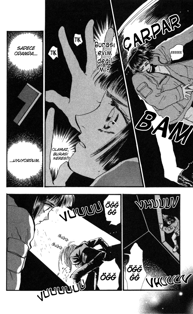 7 Seeds Ada Bölümü 1 [Geç Gelen Uyanış] 第18页