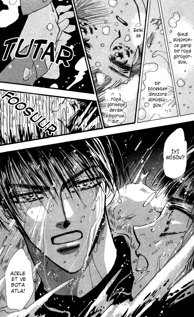 7 Seeds Ada Bölümü 1 [Geç Gelen Uyanış] 第22页