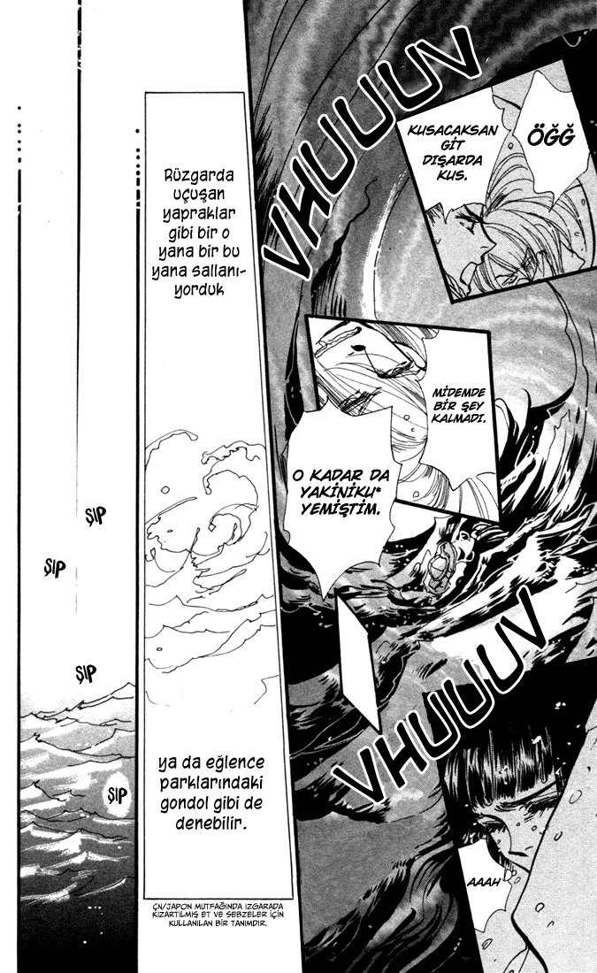 7 Seeds Ada Bölümü 1 [Geç Gelen Uyanış] 第27页