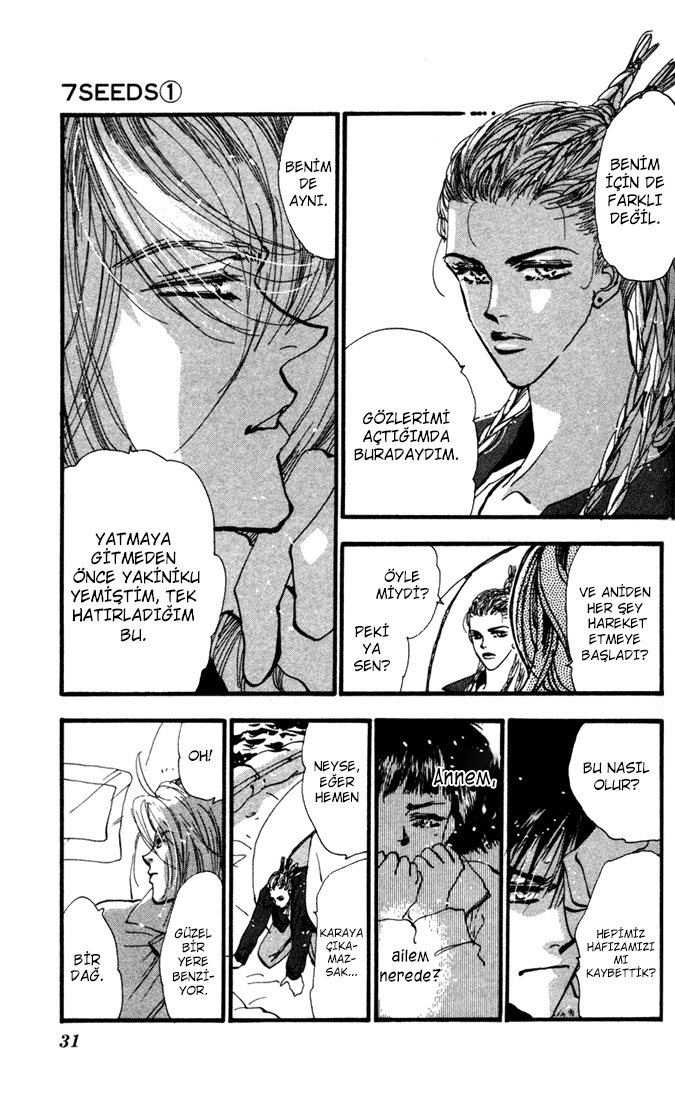 7 Seeds Ada Bölümü 1 [Geç Gelen Uyanış] 第30页
