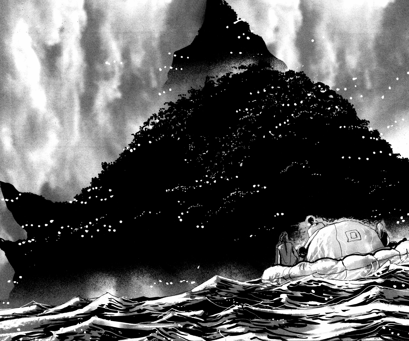 7 Seeds Ada Bölümü 1 [Geç Gelen Uyanış] 第31页