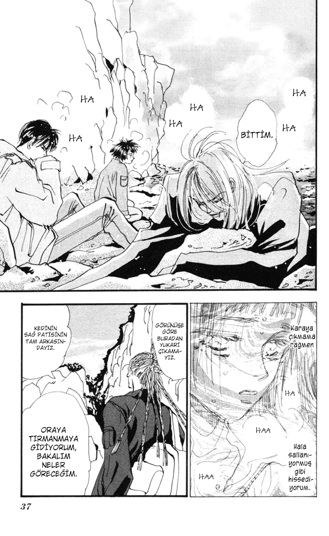 7 Seeds Ada Bölümü 1 [Geç Gelen Uyanış] 第35页