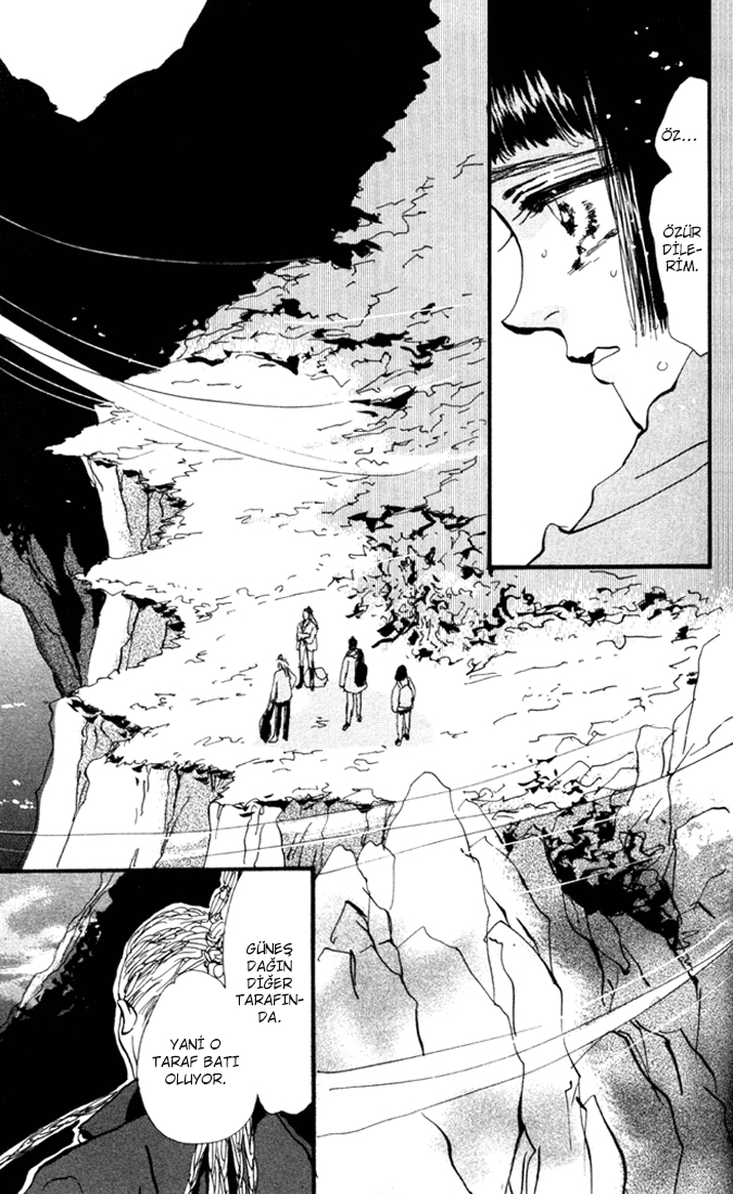7 Seeds Ada Bölümü 1 [Geç Gelen Uyanış] 第39页