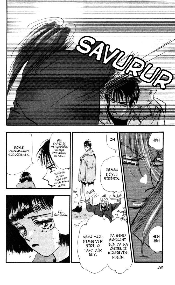 7 Seeds Ada Bölümü 1 [Geç Gelen Uyanış] 第44页