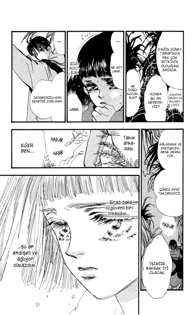 7 Seeds Ada Bölümü 1 [Geç Gelen Uyanış] 第47页