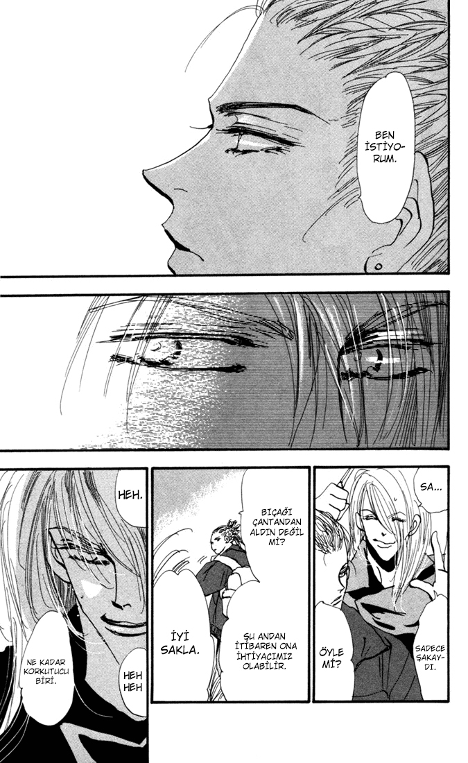 7 Seeds Ada Bölümü 1 [Geç Gelen Uyanış] 第51页