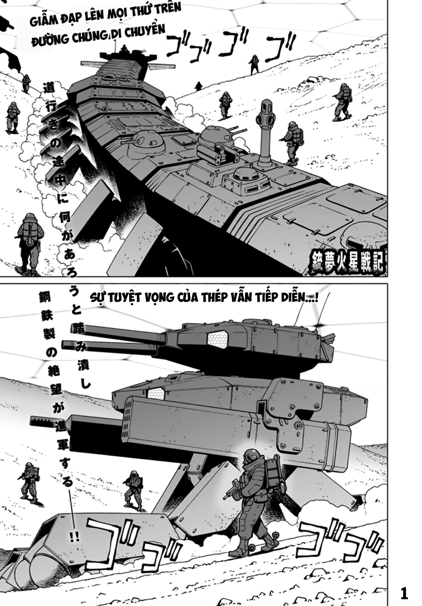 Battle Angel Alita: Mars Chronicle Xa hơn bất kỳ ai khác (p1) 第2页