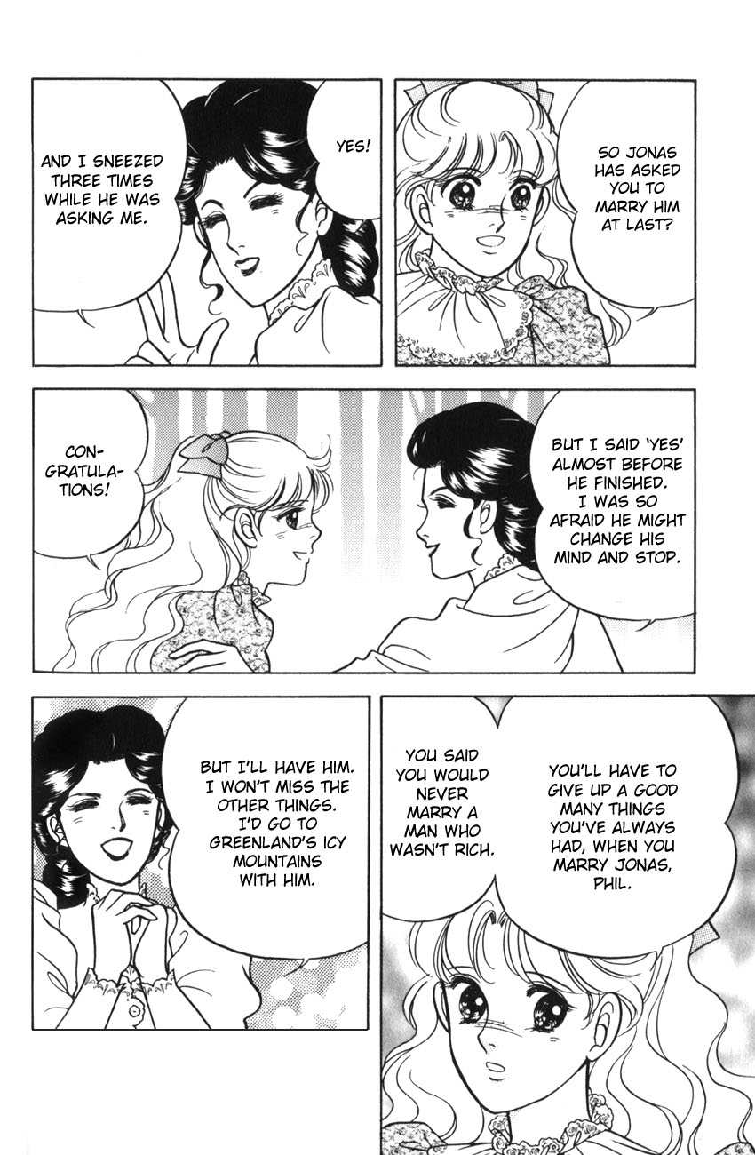 Anne of the Island Vol. 1 Ch. 5 第12页