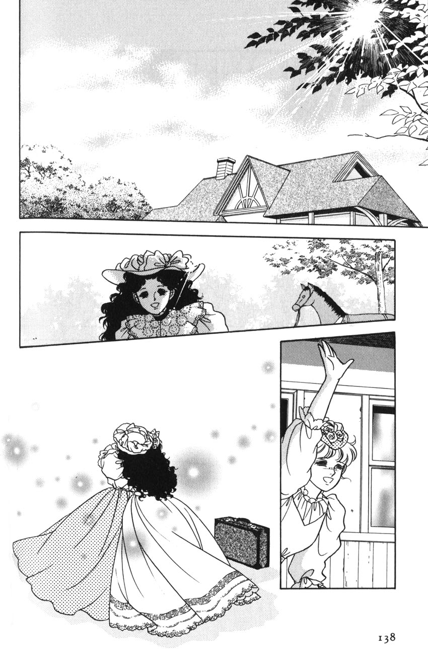 Anne of the Island Vol. 1 Ch. 5 第14页