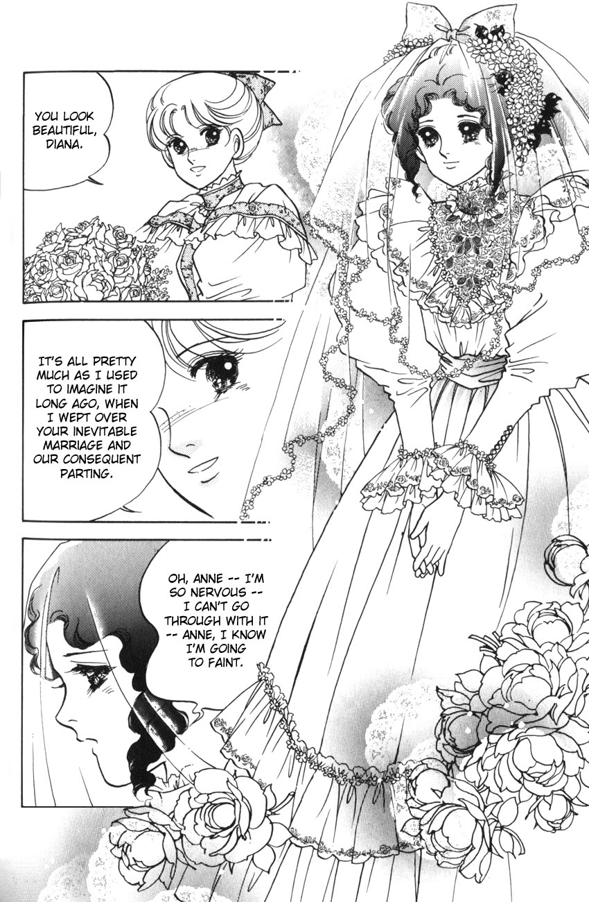 Anne of the Island Vol. 1 Ch. 5 第16页