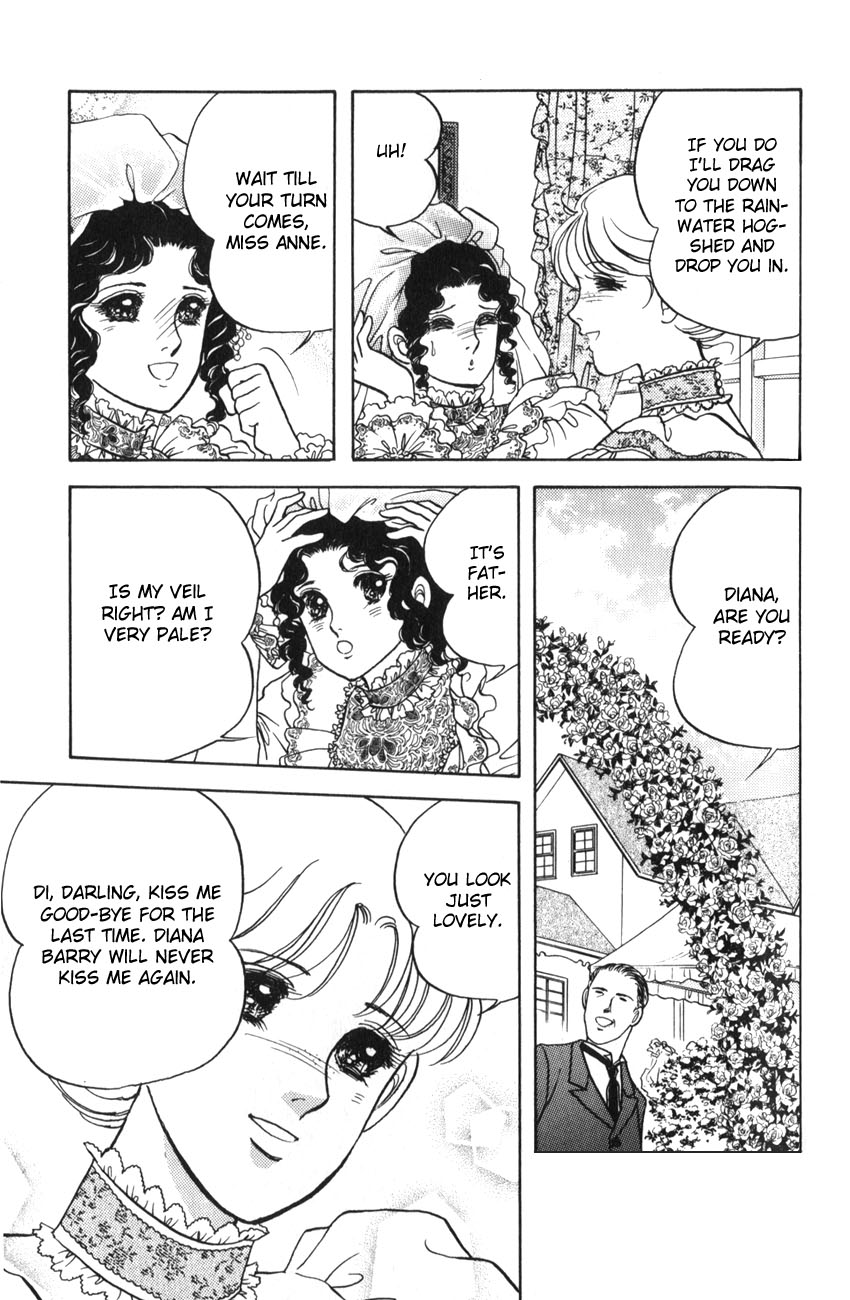 Anne of the Island Vol. 1 Ch. 5 第17页