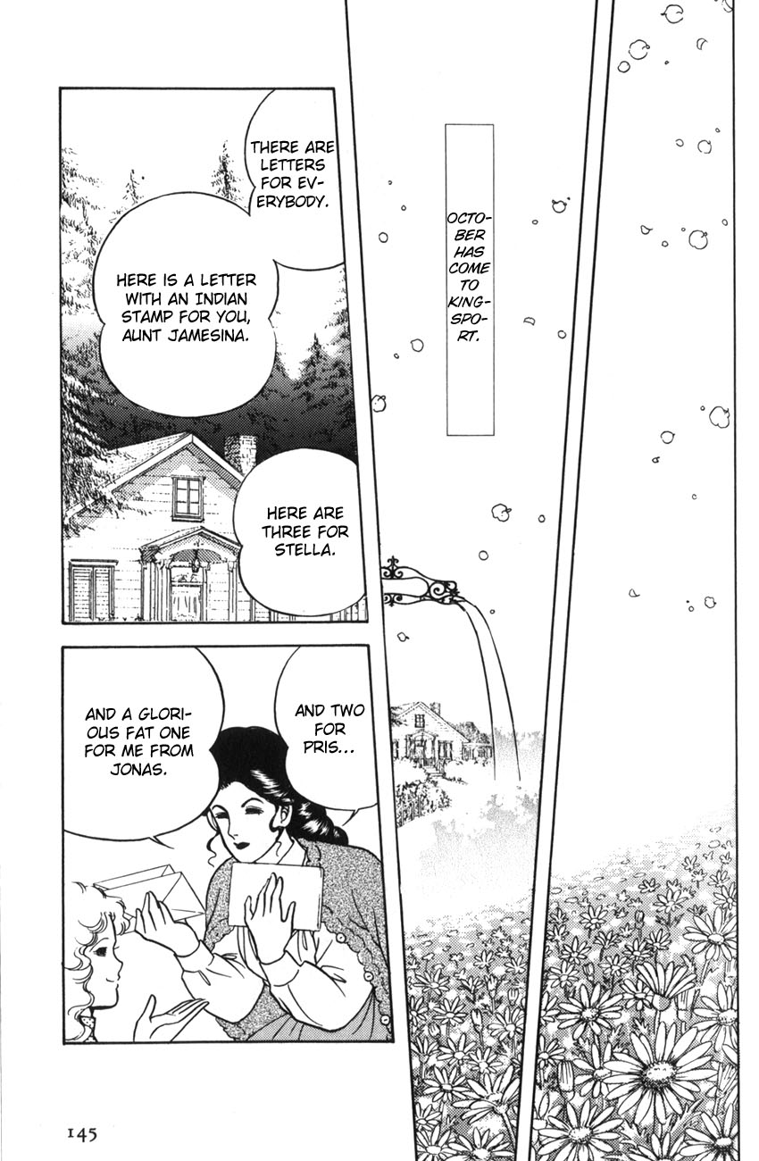 Anne of the Island Vol. 1 Ch. 5 第21页
