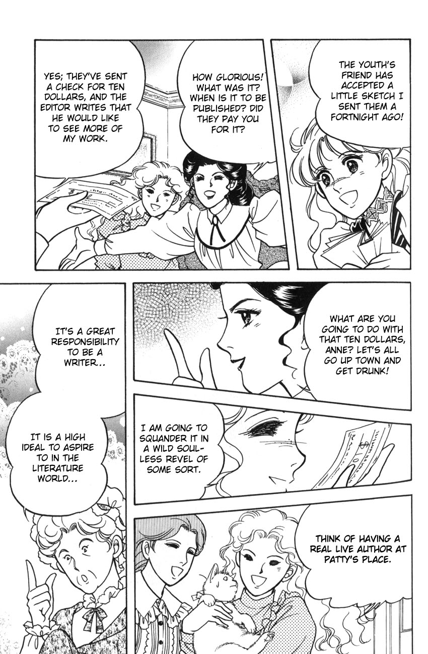 Anne of the Island Vol. 1 Ch. 5 第23页
