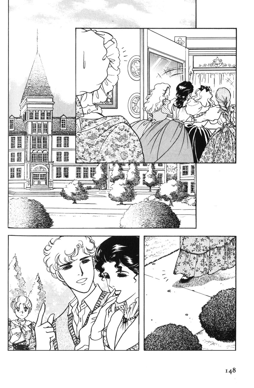 Anne of the Island Vol. 1 Ch. 5 第24页