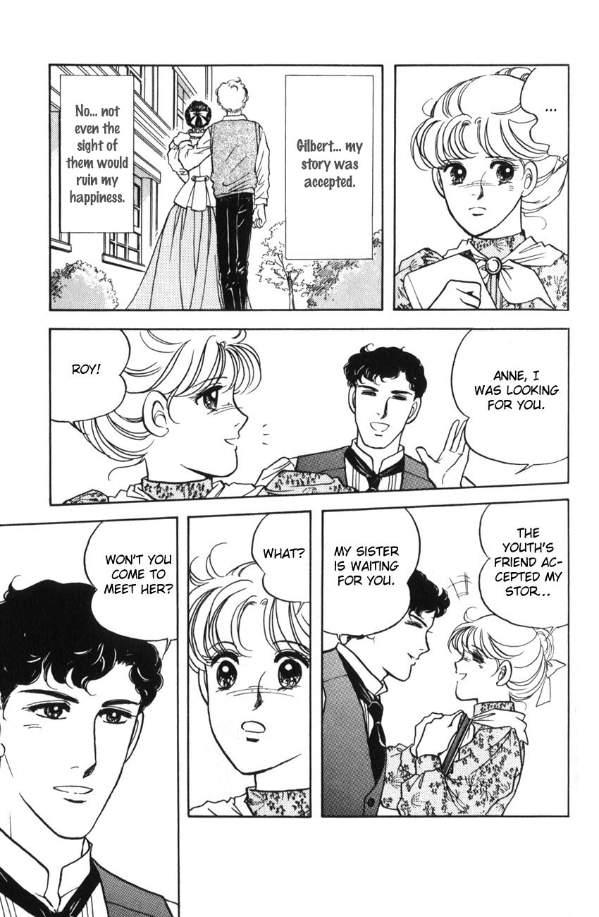 Anne of the Island Vol. 1 Ch. 5 第25页