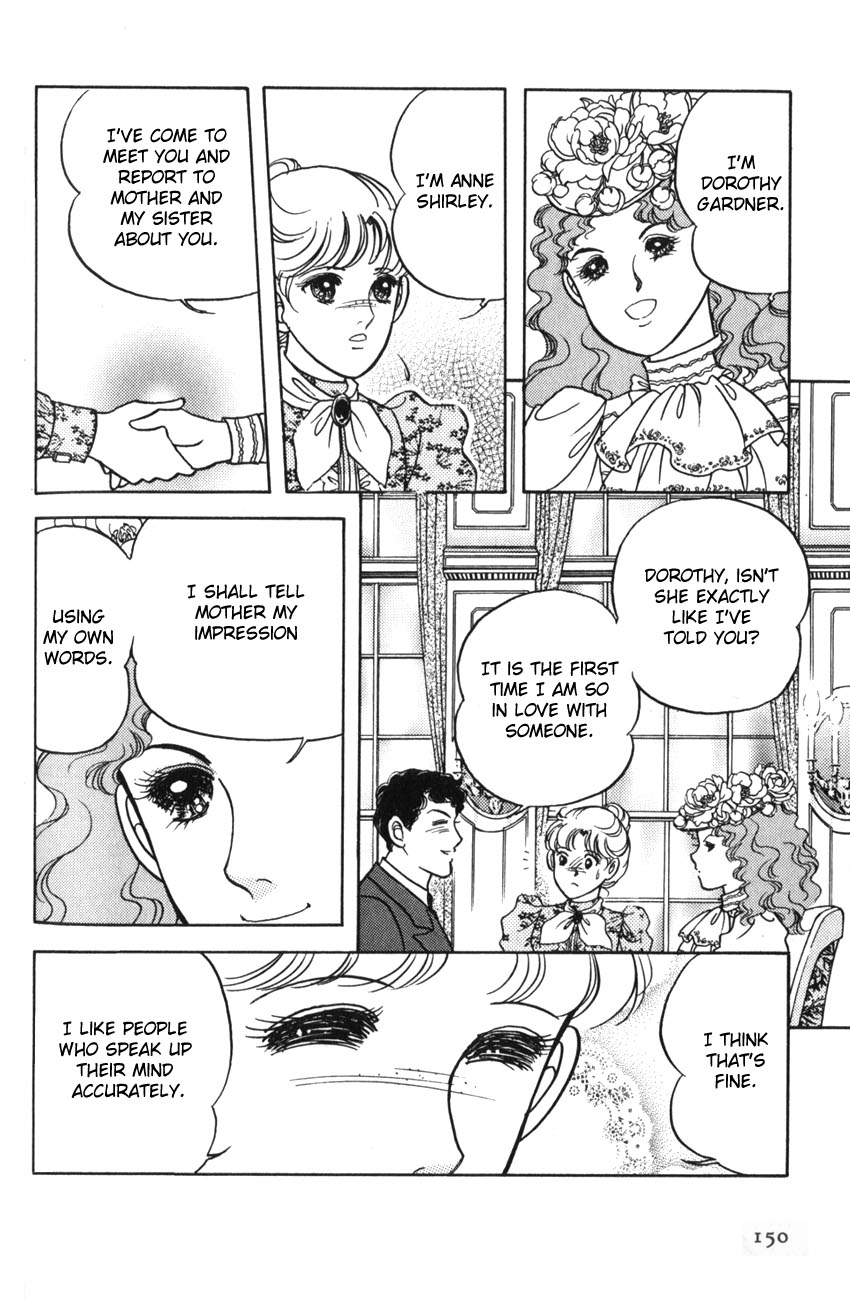 Anne of the Island Vol. 1 Ch. 5 第26页