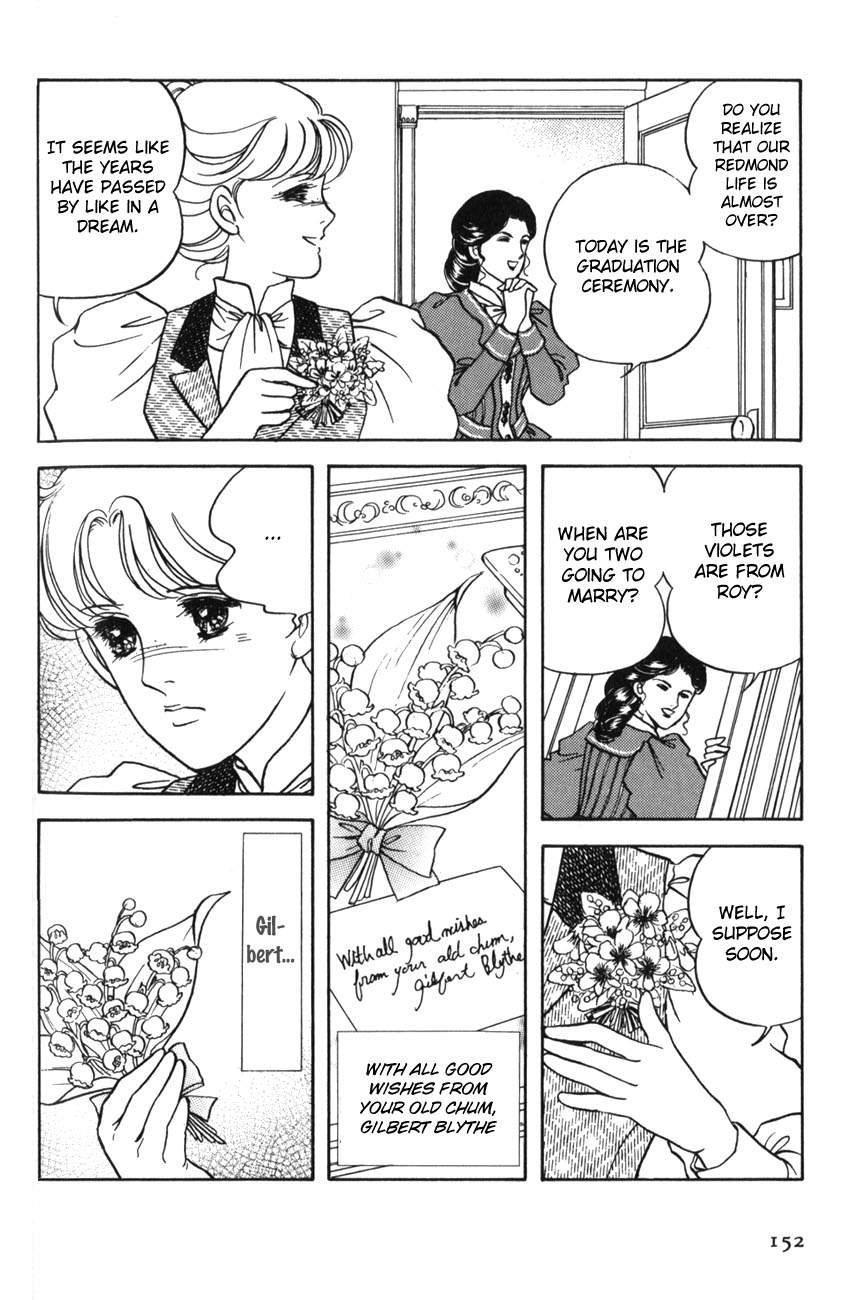 Anne of the Island Vol. 1 Ch. 5 第28页