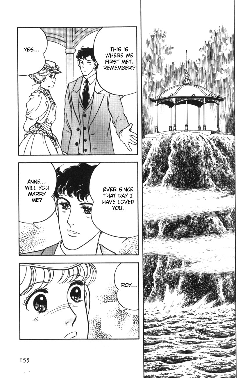 Anne of the Island Vol. 1 Ch. 5 第31页