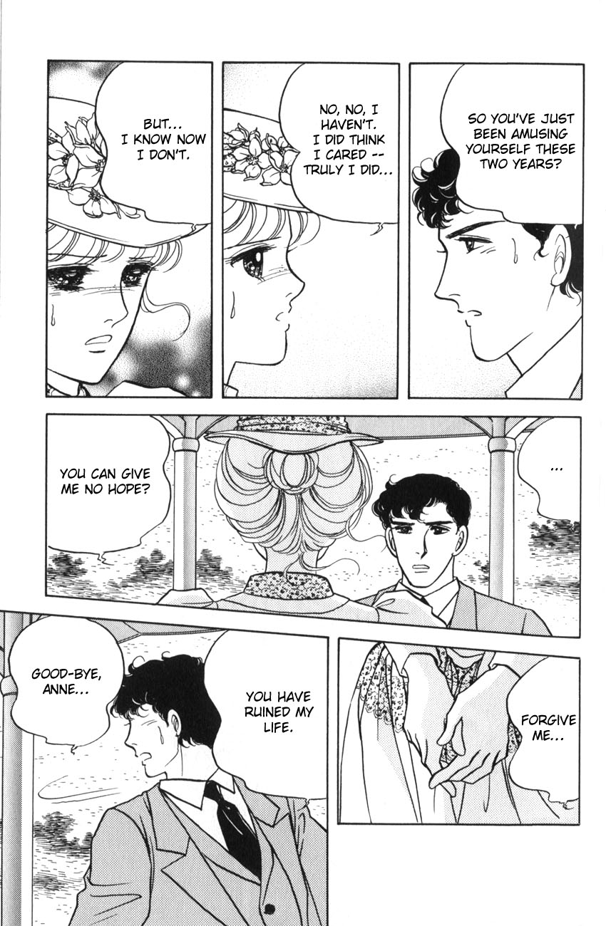 Anne of the Island Vol. 1 Ch. 5 第33页