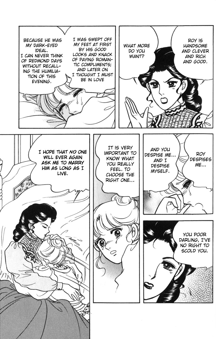 Anne of the Island Vol. 1 Ch. 5 第35页
