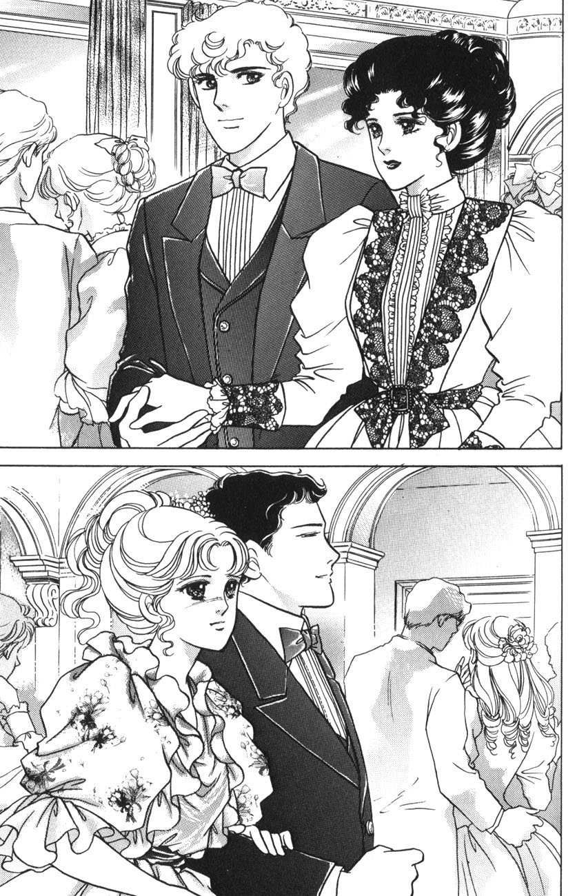 Anne of the Island Vol. 1 Ch. 5 第7页