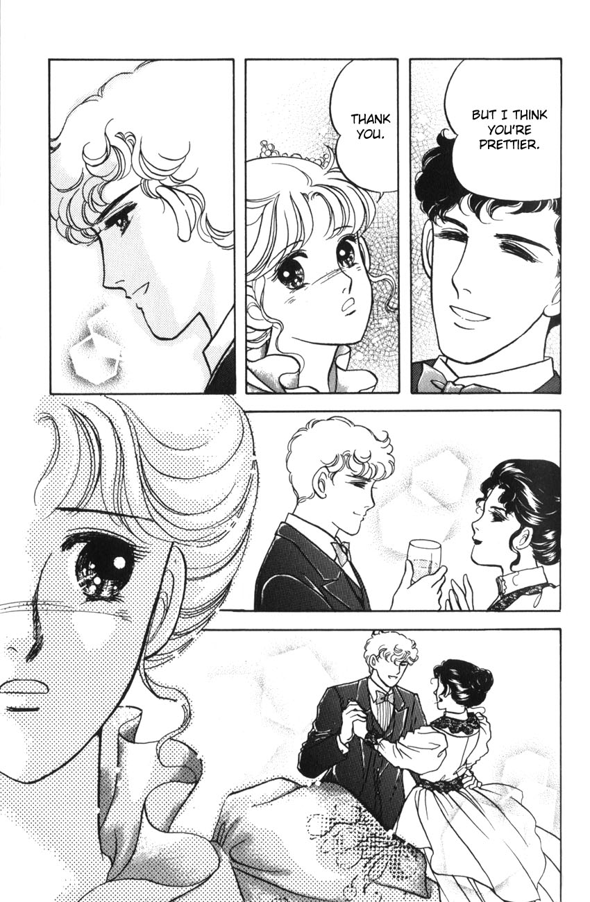Anne of the Island Vol. 1 Ch. 5 第9页
