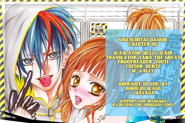 Kikenchitai Danshi - Kedamono Black & White Vol. 1 Ch. 2 第1页