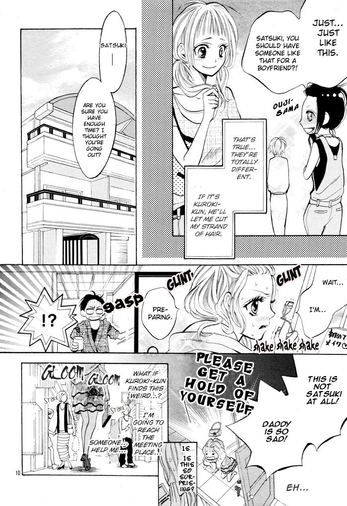 Kikenchitai Danshi - Kedamono Black & White Vol. 1 Ch. 2 第11页