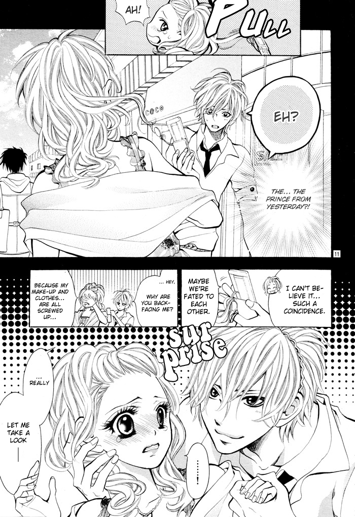 Kikenchitai Danshi - Kedamono Black & White Vol. 1 Ch. 2 第12页
