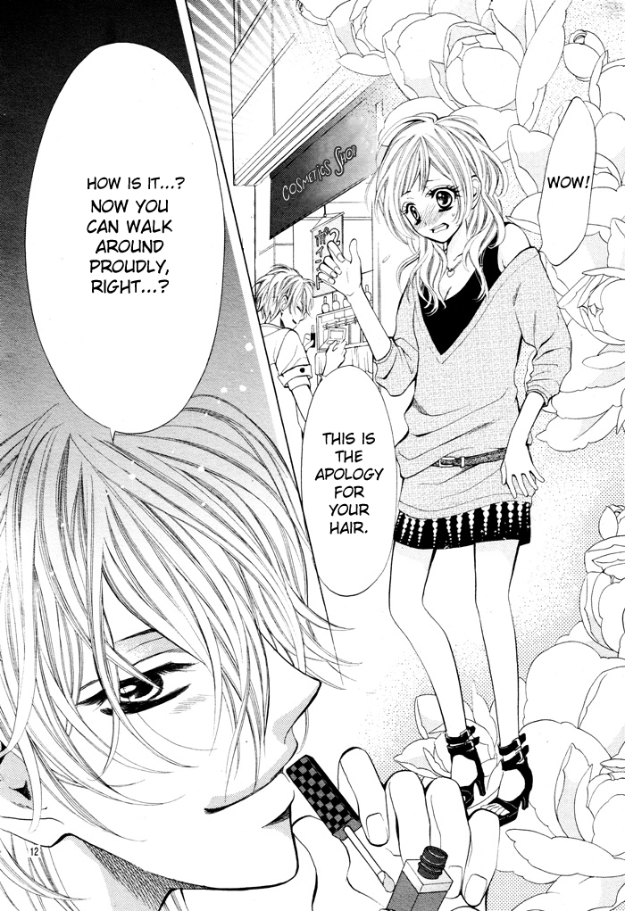 Kikenchitai Danshi - Kedamono Black & White Vol. 1 Ch. 2 第13页
