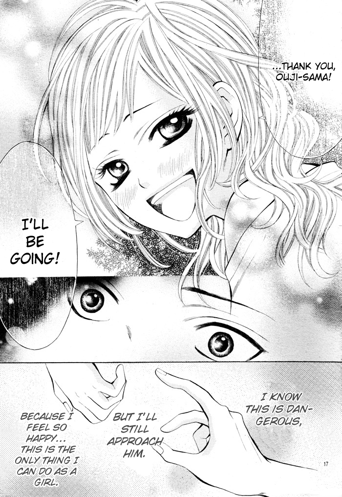 Kikenchitai Danshi - Kedamono Black & White Vol. 1 Ch. 2 第18页